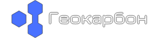 ООО «Геокарбон»